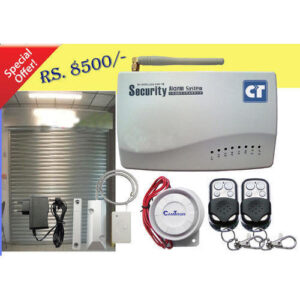 camtron-gsm-shutter-alarm-system-500x500 - Copy (2)